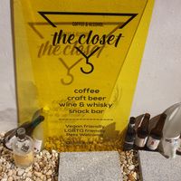 sign front at The Closet in Seoul