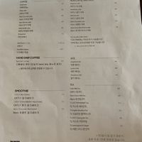 Menu   at The Closet in Seoul