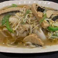 San Lao Hor Fun. Delicious    at Vegetarian 素 - Peninsula Plaza in Central Singapore