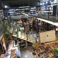 The stairs dividing the floors at Fresh Garden in Tirana