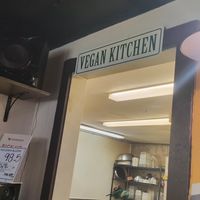  at Banu Vegan in Durham