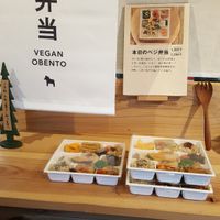 3 types of bento per day at Simme in Ise