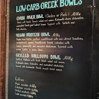 Bowls at Apló Greek Kitchen & Foods in Berlin