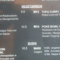 Lunch menu at Kokono in Ingolstadt