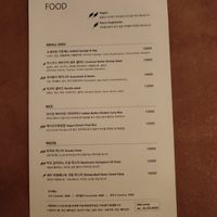  at Mu - 무 in Seoul