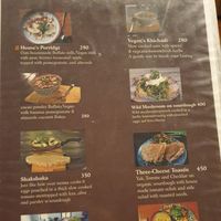 The Shakshuka is nice at Vegan Way in Pokhara