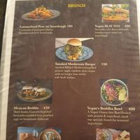 This burger is also NOT vegan at Vegan Way in Pokhara