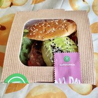 Vegan burger  at Kafeterija Batutova in Belgrade