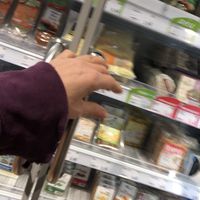 I need it  at Alnatura - Severinstraße in Cologne