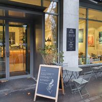 Outside at L' Atelier in Basel