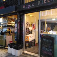 exterior at Magic Kitchen in Athens