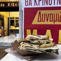   at Magic Kitchen in Athens