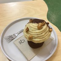 Banana bread   at KÄYK in Berlin