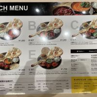   at Bombay Sizzlers  in Tokyo