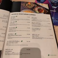   at Bombay Sizzlers  in Tokyo