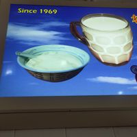 Since 1969 at Rochor Soya Bean in Central Singapore