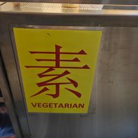 It's all vegan at Granny's Pancake - Albert Centre in Central Singapore