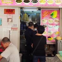 Stall front at Dessert Station 甜品贊 in Central Singapore