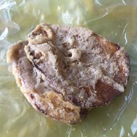 Sweet potato   at Goreng Pisang 四馬路 Queen Street in Central Singapore