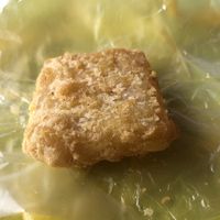 Tapioca  at Goreng Pisang 四馬路 Queen Street in Central Singapore