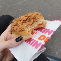 No filling at Dunkin' in Spreitenbach