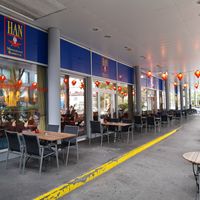 Outdoor seating at Han Mongolian Barbecue in Zug