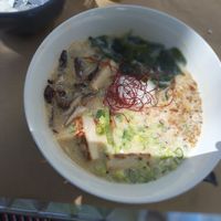 Ramen at Kantu Asian Corner in Evora