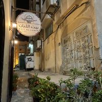 Entrance  at Bait Al Luban in Muscat