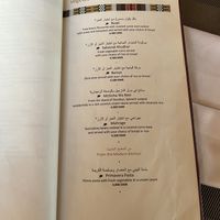 Vegetarian dishes (ask the staff to make it vegan)  at Bait Al Luban in Muscat