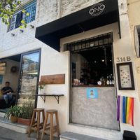 Street view - order at the window and then they’ll bring the food to your table when it’s ready!  at ONO in Puerto Vallarta