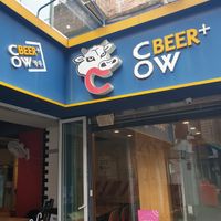 Look for this place at Cow Tteokbokki  in Seoul