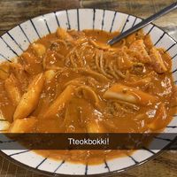   at Cow Tteokbokki  in Seoul