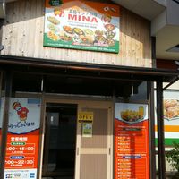 Parking on both sides at Mina Indocurry in Meiwa