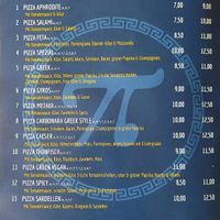 Speisekarte mit einer veganen Pizza (Green Vegan) at Greek Pizza House in Erlangen