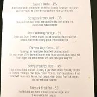 Breakfast menu at Sakura in Berlin