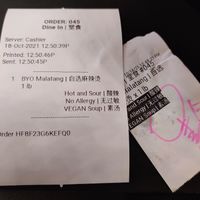 Ask for vegan at the counter at Tang Bar in San Francisco