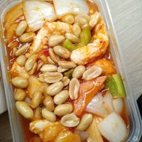 Kung Po Vegan Tiger Prawn at Wawin Vegan Chinese in York