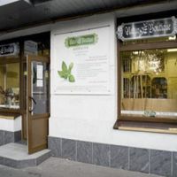 Natur Boutique Podil at Natur Boutique in Kyiv