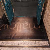  at Mallow - Borough Market in South East London