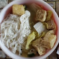 It looks red cause the bowl is red at Pho Ici in Montreal