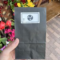   at OIMO-御芋 in Tokyo