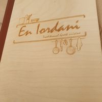 Menu at En Iordani in Athens