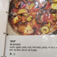 Menu at En Iordani in Athens