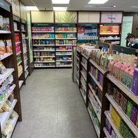Interior  at Holland & Barrett in Bath