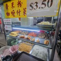  at Jian Kang Vegetarian Food Stall in West Singapore