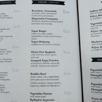 „Vegan“ section  at Orizontes in Zakynthos