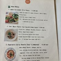   at Sunny Bowl in Seoul