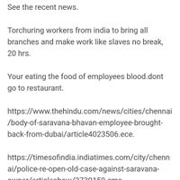  at Saravanaa Bhavan in Berlin