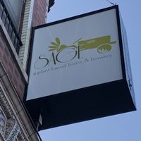 Logo at Sage Bistro and KindKreme in Los Angeles