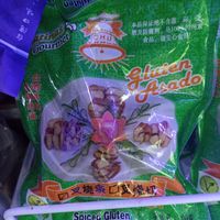 Spiced gluten at Vegsu in Panama City